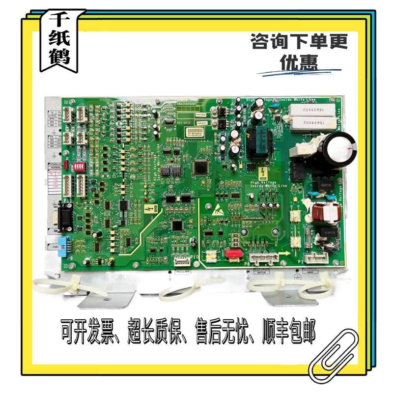 西子天津奥的斯电梯NGSOK门机板KBA26800ABF1/KBA24360AAB1原装