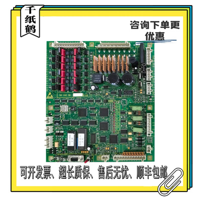 电梯配件/西子奥的斯主板 LCB-II LCB2 GDA21240D1原装 现货