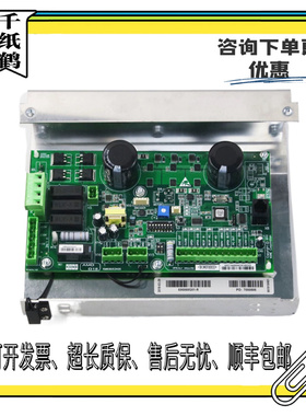 通力电梯门机板KM606060G01-R/KM606050G01/KM606053H05全新原厂