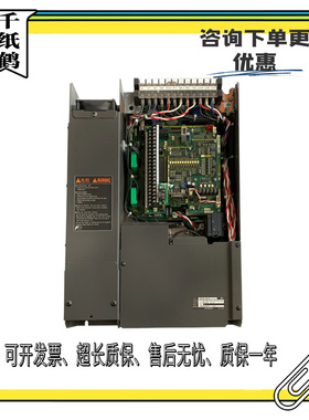 电梯配件/富士变频器HELG7F-4V8 4V7 4V9-11/15/5.5/7.5原装现货
