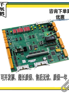 通力电梯LCECPU40主板KM773380G04/KM773383H06/H04通力全新配件