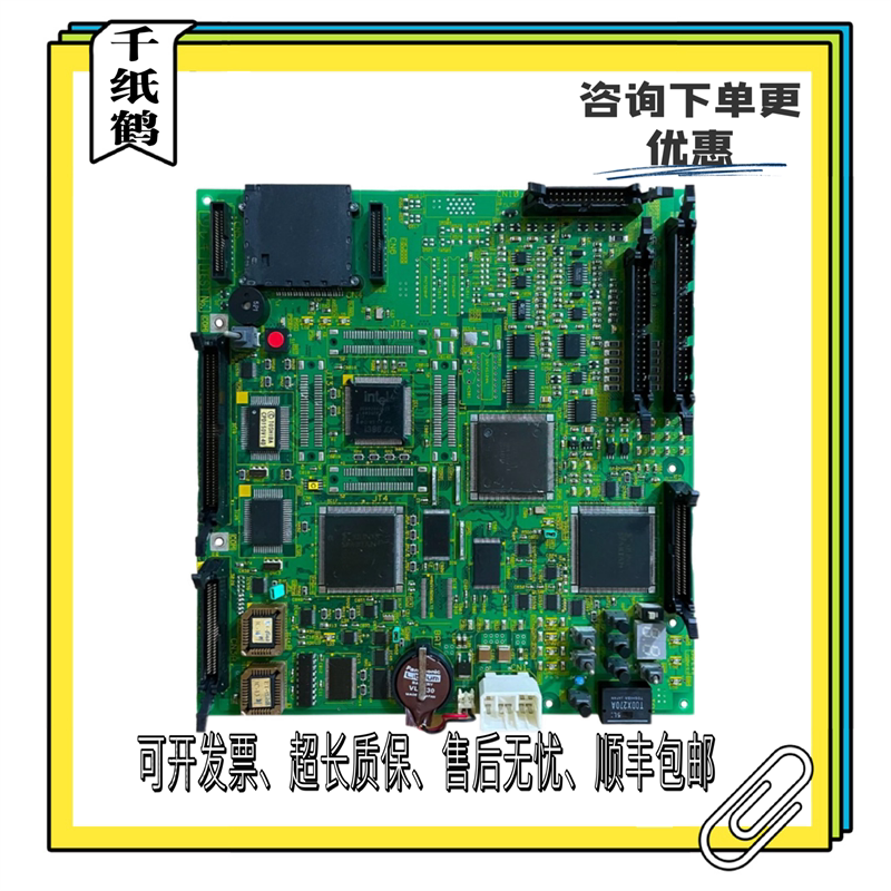 东芝电梯CV300 320主板PU-250D2 E2 UCE1-580C4 5 PU-300D PU-200