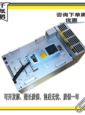 迅达3300 3600变频器 迅达42CBR/59410480变频器59410995原装正品