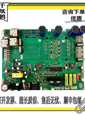 奥的斯锐进变频器驱动 HVIB板KCA KDA26800AAZ2 AAZ1原装现货出售