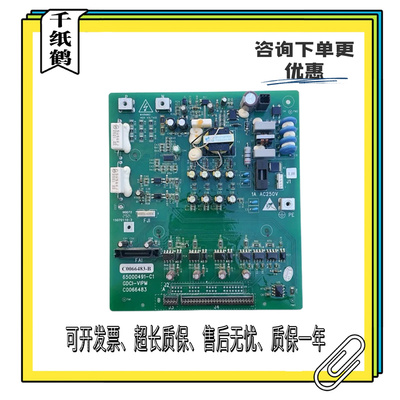 全新原装日立电梯驱动板GDCI-VIPM板65000491-C C0066483-A/B作业