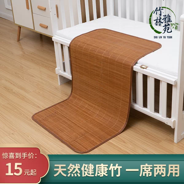 Товары от 梦里飞3940