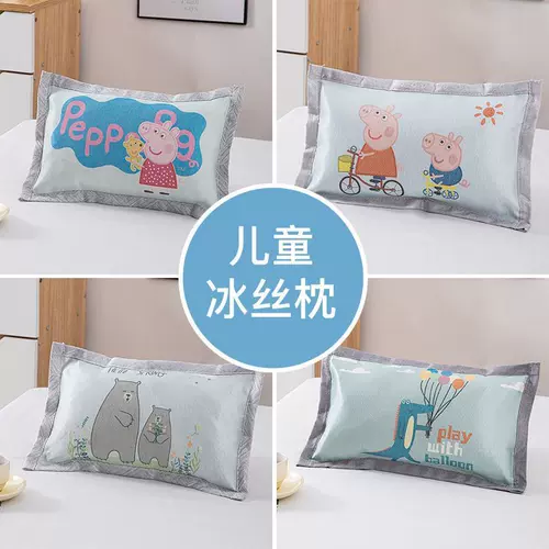 Мультяшная подушка, дышащий комфортный шелковый экологичный ободок для сна