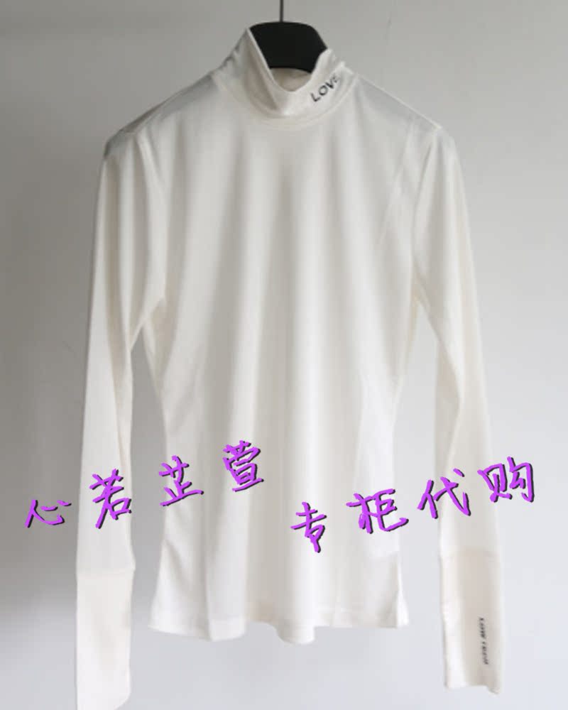 Top专柜正品