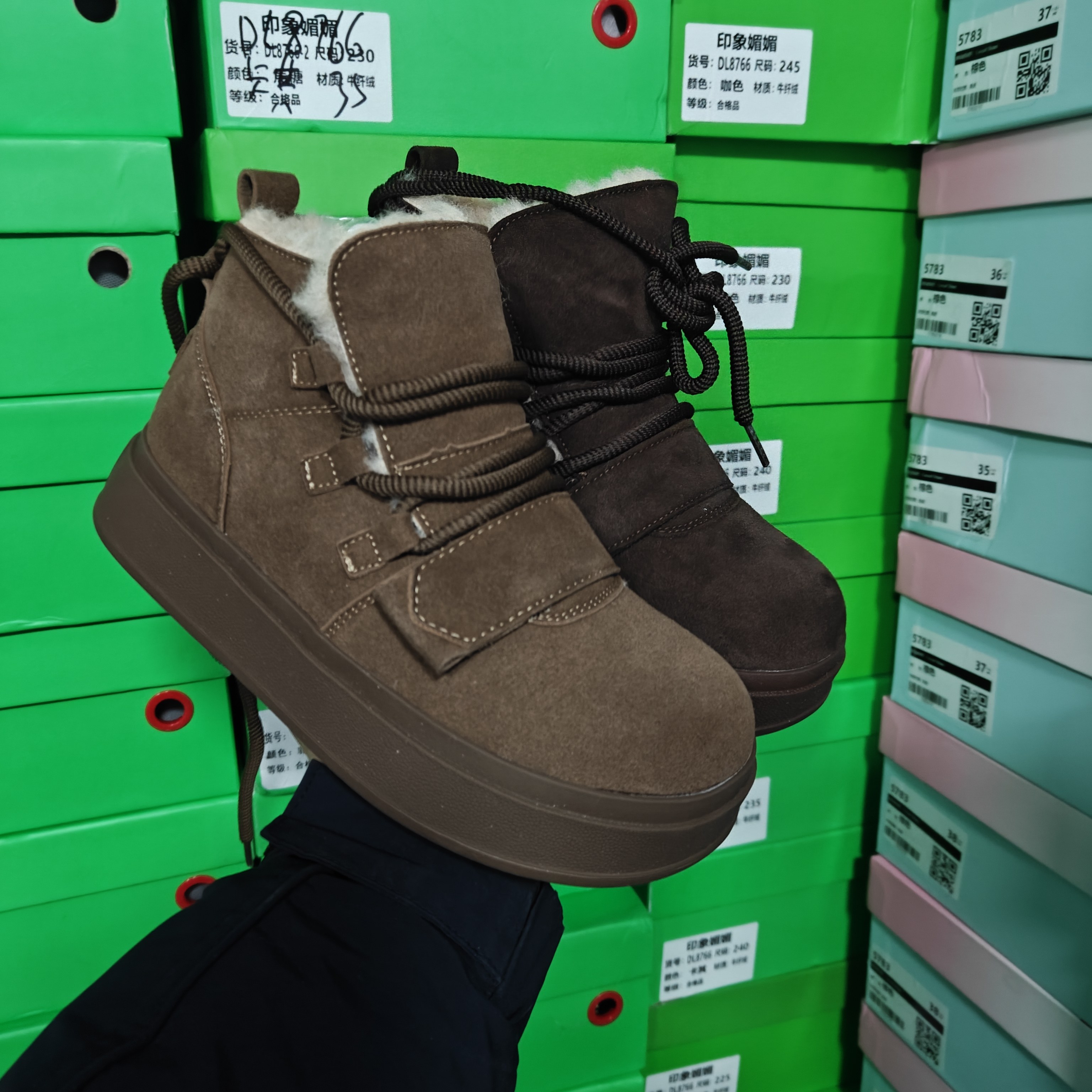 印象女鞋2026冬季新款厚底加绒休闲短靴女百搭保暖棉鞋短靴8766,女鞋,时尚雪地靴,淘宝优惠券,粉丝福利购,淘宝优惠卷
