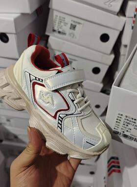 宝贝传奇童鞋2024男女童二棉运动鞋儿童跑步鞋防水老爹鞋123965