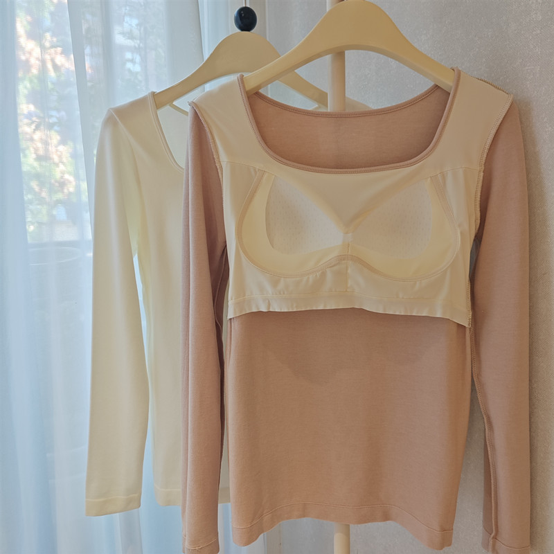 weiweisirou保暖套装方领带胸垫