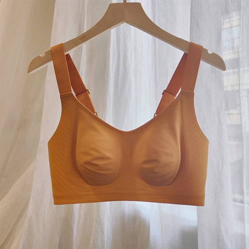无钢圈收副乳内衣女大胸显小防下垂薄款兔耳杯四排扣无痕聚拢文胸 - 封面