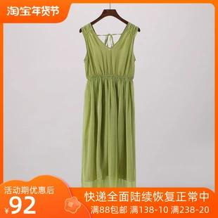 夏季 女装 含真丝桑蚕丝连衣裙3P753 〖语〗专柜品牌折扣正品 新款