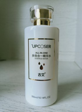 吉艾多效合一精华水舒缓肌肤提亮肤色补水清爽控油神仙水保湿正品