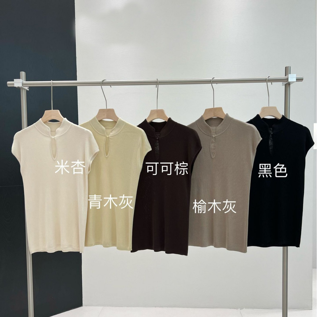 国风盘扣天丝针织衫女春夏薄款套头无袖背心气质百搭上衣修身显瘦