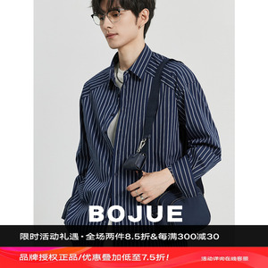 bojue 条纹高级设计感衬衫男长袖 23春秋季新款休闲宽松通勤上衣