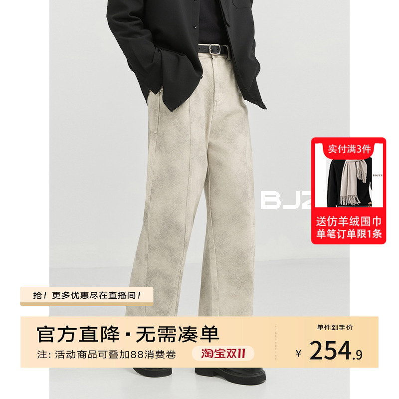 废土风休闲裤伯爵卓尔潮流