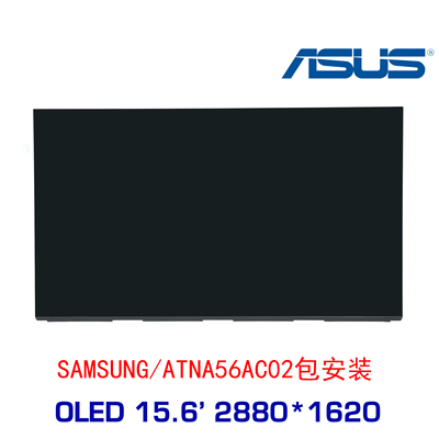 华硕ATNA56AC02 M3504Y N6506M M6500X K5504 M5506W M6501R屏幕