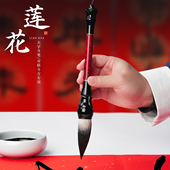 对联毛笔书法专用斗笔大毛笔大号写大字提斗狼毫兼毫羊毫国画大楷