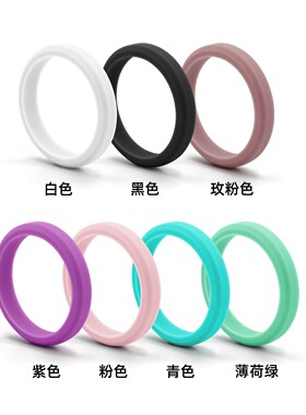 4MM宽斜边款硅胶戒指女士套叠戒指运动指环女婚戒情侣戒指小红书