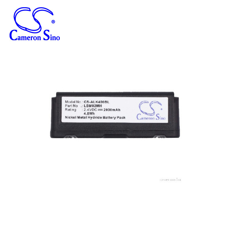 CS适用Autec LK4 LK6 LK8起重遥控器电池厂家直供ARB-LBM02M 2.4V-封面