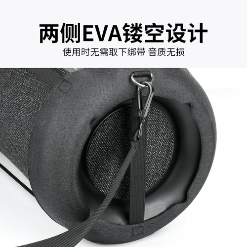 Sony, совместимые бретели, защитный чехол, колонки, bluetooth, со снежинками