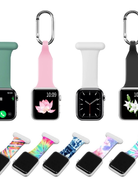 适用iwatch9/8表带7苹果applewatch6手表s11代护士挂表怀胸针包包