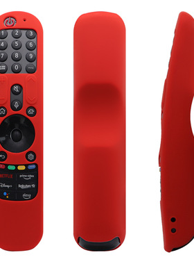 适用于乐金LG遥控器硅胶保护套AN-MR21GC MR21N防摔夜光遥控套壳