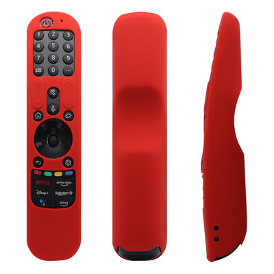 适用于乐金LG遥控器硅胶保护套AN-MR21GC MR21N防摔夜光遥控套壳