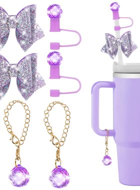 6件套紫色水晶球杯链亮晶晶蝴蝶结吸管装饰品个性派对钻石吸管帽