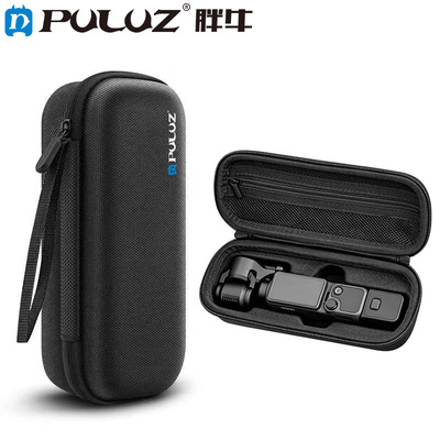 PULUZ胖牛适用DJI Osmo Pocket 4运动相机收纳包牛津布便携收纳包