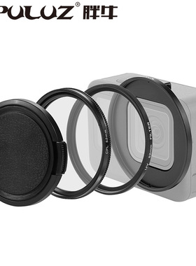 PULUZ适用于GoPro HERO11 Black CPL+UV滤镜 带适配器转接环套装
