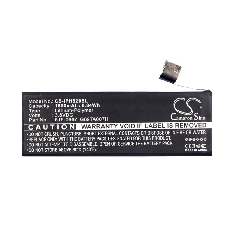 cameronsino适用iphone 5c iphone light 32gb g69ta007h