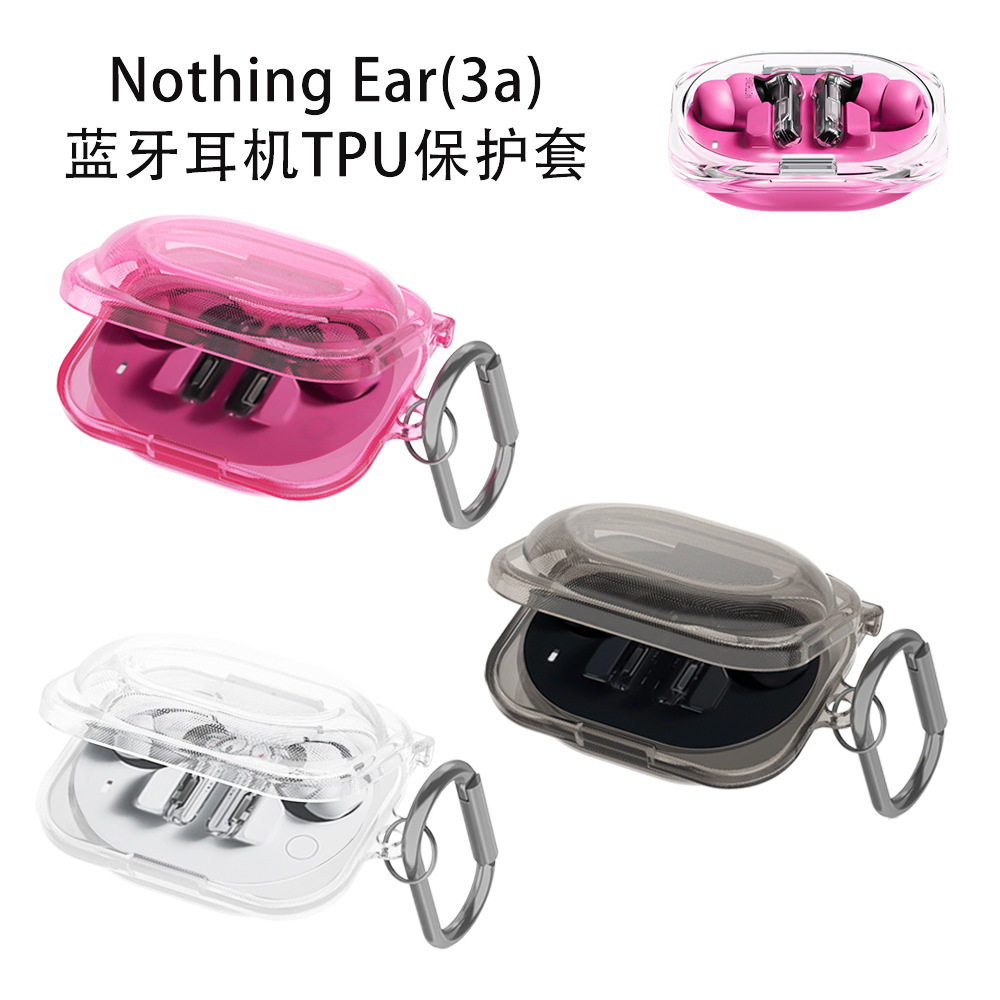 适用Nothing Ear(3a)蓝牙耳机TPU保护套防摔防尘防水透明简约硬壳图片