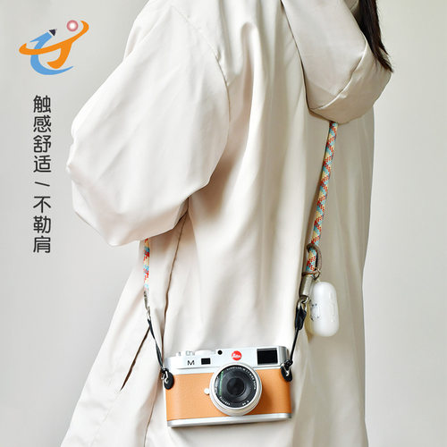 相机背带挂绳斜挎绳反相机肩带微快扣挂脖绳数码配件绳小红书直播
