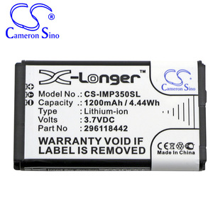 终端机电池厂家直供296118442 iMP350付款 iSMP CS适用Ingenico