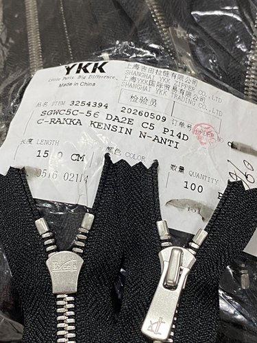 5号Excella玉米牙闭尾拉链 YKK高端系列白铜拉锁