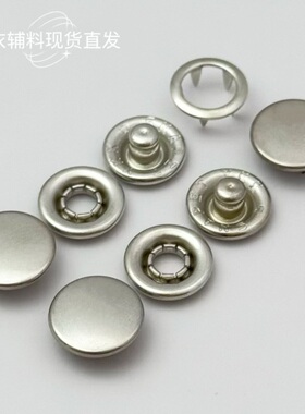 现货直发YKK盖面五爪扣18L(1.15CM）银色全铜按扣2025新款满包邮