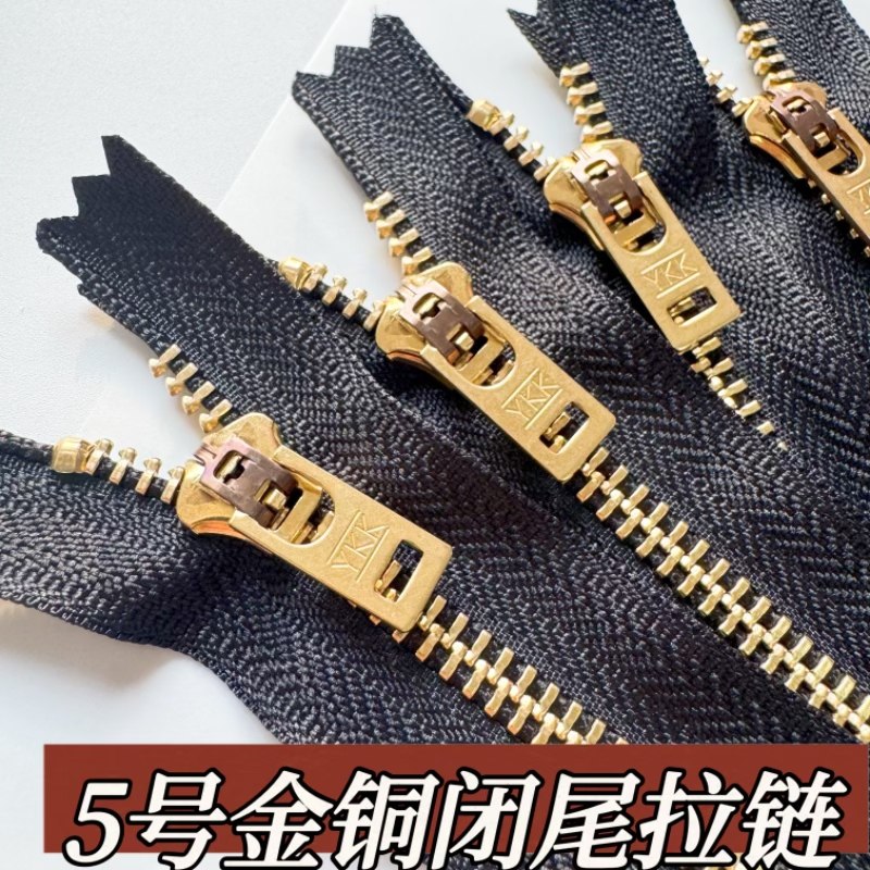 现货YKK5号大号方头半自动头图片