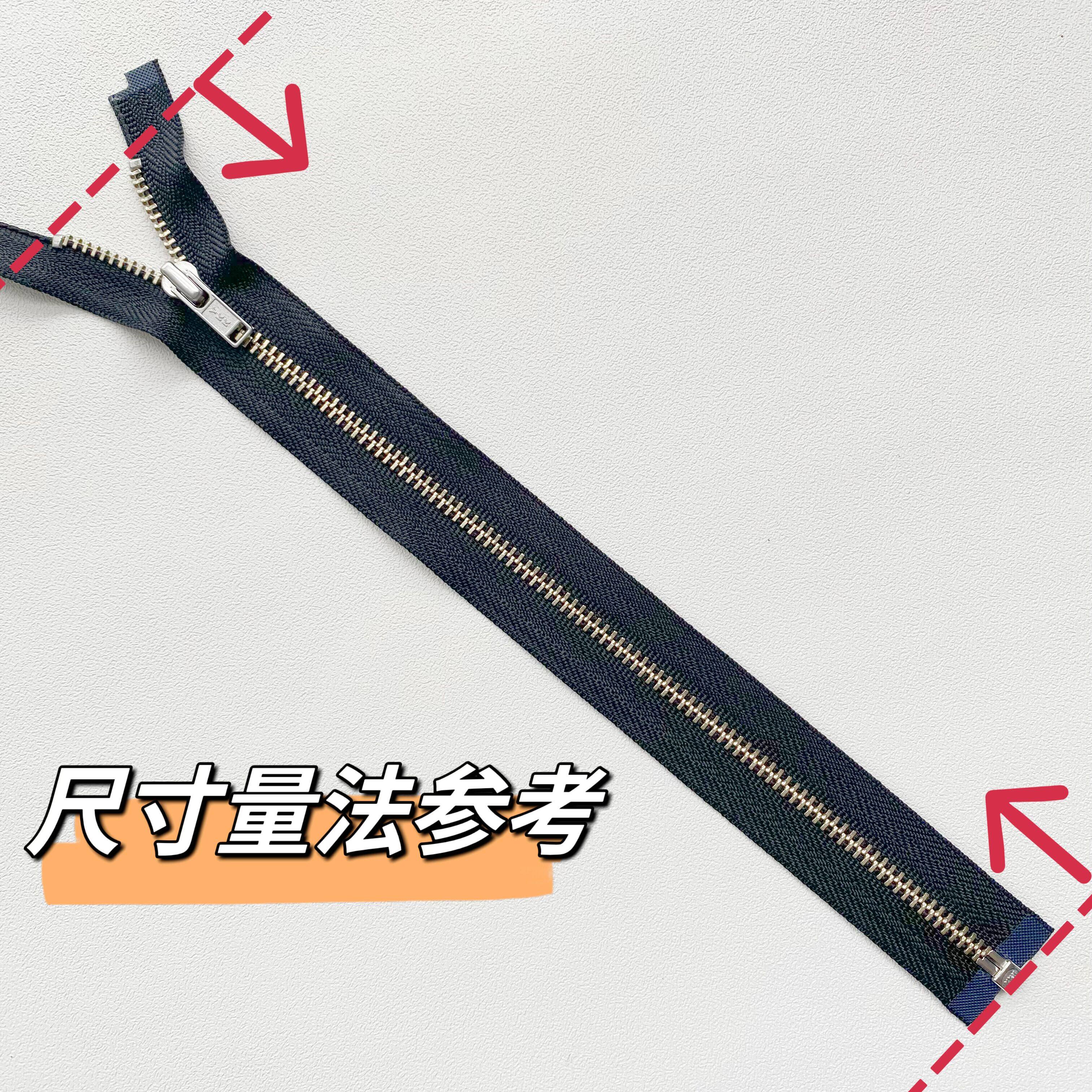 YKK NO. 3 메탈 오픈 테일 MNROR-36 유형 DA 슬라이더 옆 부분 모자 지퍼 흑백 실버 이빨 25-50CM