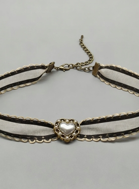 中古风蕾丝复古choker蕾丝仿珍珠爱心日常搭配脖子饰品颈链项圈