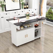 简约现代小户型伸缩折叠餐桌简易饭桌椅组合长方形移动厨房储物柜