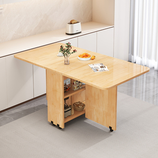 纯实木折叠餐桌小户型家用吃饭桌子简约现代小户型可移动折叠桌