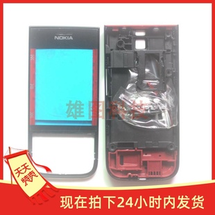 适用于诺基亚5330手机外壳机壳5330前壳前框中壳中框后盖电池盖