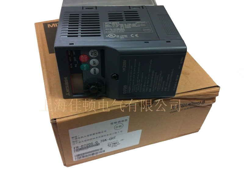 【全新原装正品】三菱变频器 FR-D720S-0.75K-CHT