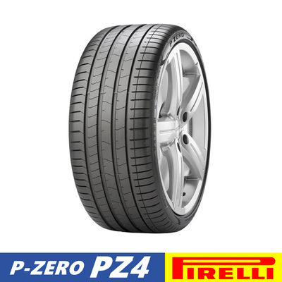 倍耐力轮胎275/50R20113W