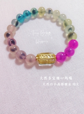 （Tong Babys）Young手作 天然糖心多宝玛瑙白水晶银镀金经文手串