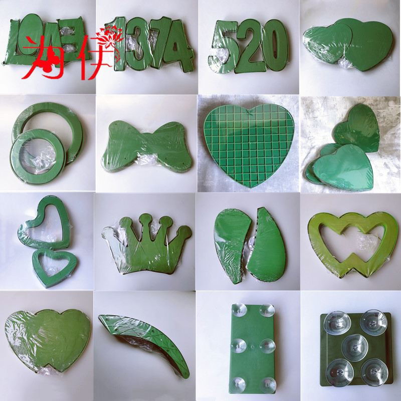 花泥造型装饰大全婚车