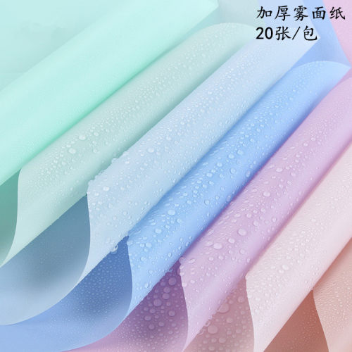 半透明纸价格 半透明纸图片 星期三