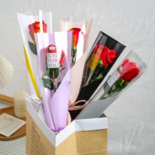 单支玫瑰花包装袋皇冠英文三角袋玻璃纸花束礼品花艺鲜花包装材